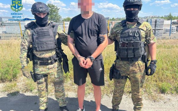 У Києві викрили диверсантів, які підпалювали обладнання критичної інфраструктури та автомобілі військових
У Києві викрили диверсантів, які підпалювали обладнання критичної інфраструктури та автомобілі військових