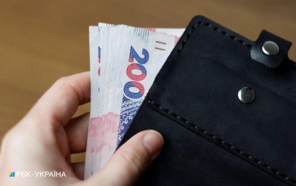 Что изменится с 1 августа в Украине: помощь ВПЛ, соцвыплаты, новые даты праздников
Что изменится с 1 августа в Украине: помощь ВПЛ, соцвыплаты, новые даты праздников