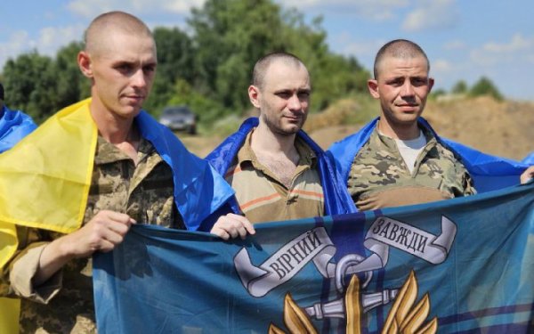 Головне за середу, 17 липня: обмін полоненими, удар по Покровську, вибухи в столиці
Головне за середу, 17 липня: обмін полоненими, удар по Покровську, вибухи в столиці