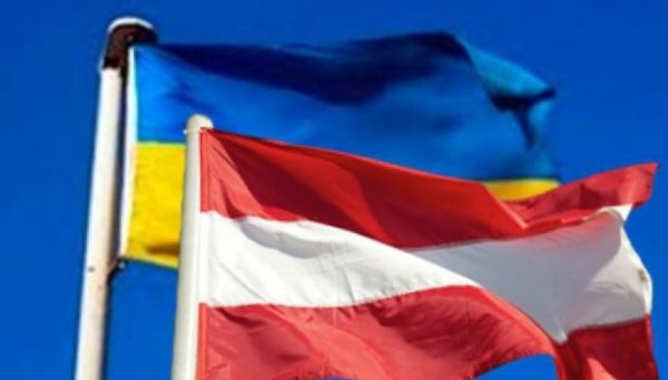 Австрія підтримала Україну через Європейський фонд миру на €153 мільйони Австрія підтримала Україну через Європейський фонд миру на €153 мільйони