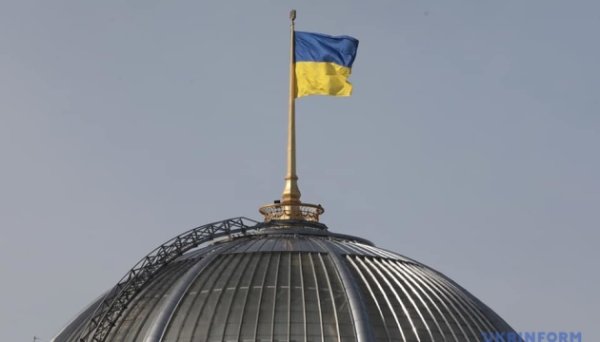 У Раді ініціюють запровадження для бізнесу економічної мобілізації У Раді ініціюють запровадження для бізнесу економічної мобілізації