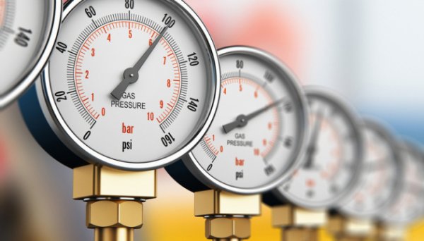 Запаси газу в сховищах становлять 9,7 мільярда кубометрів - Нафтогаз Запаси газу в сховищах становлять 9,7 мільярда кубометрів - Нафтогаз