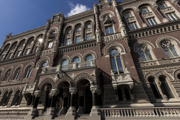 НБУ улучшил прогноз экономического роста Украины на этот год, однако ухудшил на следующий
НБУ улучшил прогноз экономического роста Украины на этот год, однако ухудшил на следующий