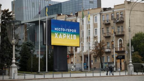 В Харькове второй раз за ночь прогремела серия взрывов В Харькове второй раз за ночь прогремела серия взрывов
