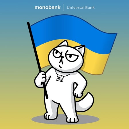 monobank во второй раз попал в глобальный рейтинг лучших финтех-компаний мира
monobank во второй раз попал в глобальный рейтинг лучших финтех-компаний мира