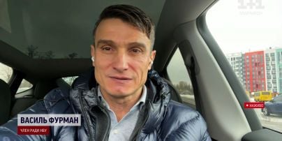 НБУ планирует создать в Украине новый вид банков: первые подробности
НБУ планирует создать в Украине новый вид банков: первые подробности