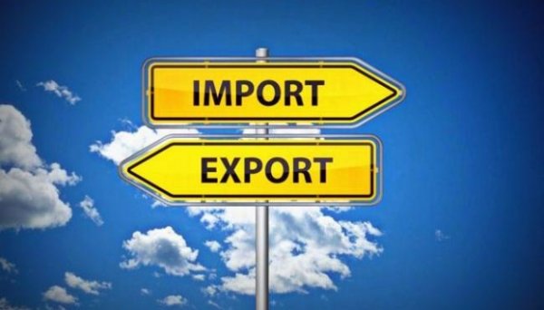 Україна збільшила імпорт товарів на 8,3% - Держстат Україна збільшила імпорт товарів на 8,3% - Держстат