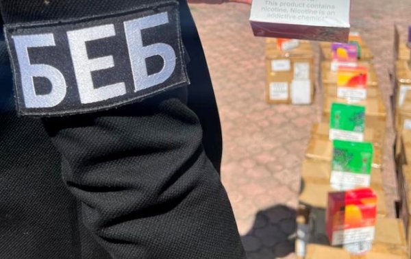 На табачной фабрике в Винниках на правоохранителей было совершено нападение: возбуждено уголовное производство
На табачной фабрике в Винниках на правоохранителей было совершено нападение: возбуждено уголовное производство