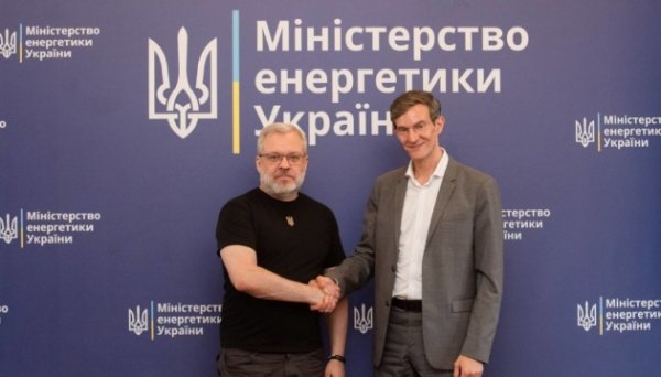 Галущенко обговорив з делегацією ЄБРР допомогу для нарощування розподіленої генерації Галущенко обговорив з делегацією ЄБРР допомогу для нарощування розподіленої генерації