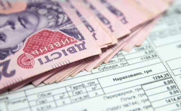 В Украине выросли долги за коммуналку. Где живет больше всего должников (исследование)
В Украине выросли долги за коммуналку. Где живет больше всего должников (исследование)