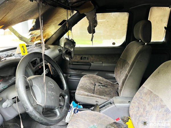 Затримали 22-річного рівнянина, який палив авто військовслужбовців на замовлення РФ
Затримали 22-річного рівнянина, який палив авто військовслужбовців на замовлення РФ