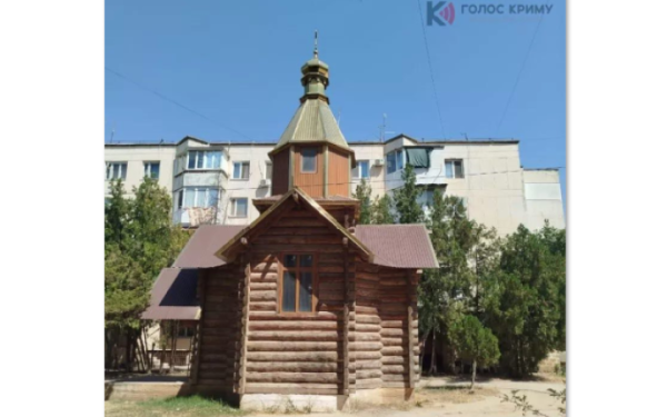 Окупанти хочуть знести в Євпаторії українську церкву
Окупанти хочуть знести в Євпаторії українську церкву