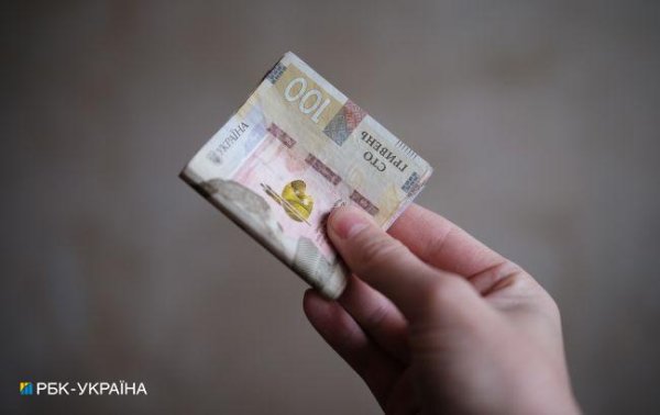 Сколько украинцев получают пенсии свыше 10 тысяч гривен: данные ПФУ
Сколько украинцев получают пенсии свыше 10 тысяч гривен: данные ПФУ