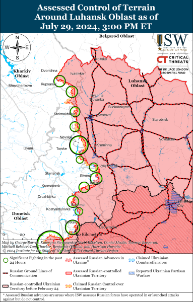 Россияне добились успехов в районе Авдеевки, захватили завод в Волчанске: карты ISW
Россияне добились успехов в районе Авдеевки, захватили завод в Волчанске: карты ISW
