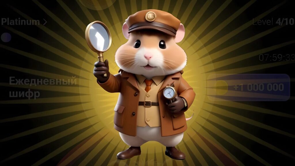 Каким стал шифр Морзе от Hamster Kombat для 30 июля