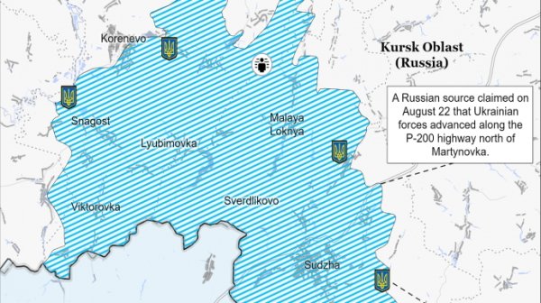 Силы обороны продолжили продвижение в районе Суджи – ISW Силы обороны продолжили продвижение в районе Суджи – ISW