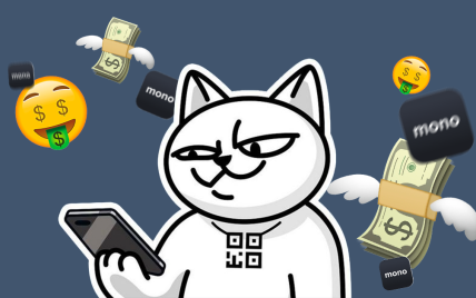 На Мonobank третий день совершают DDOS-атаку: хотят присоединиться спецслужбы
На Мonobank третий день совершают DDOS-атаку: хотят присоединиться спецслужбы