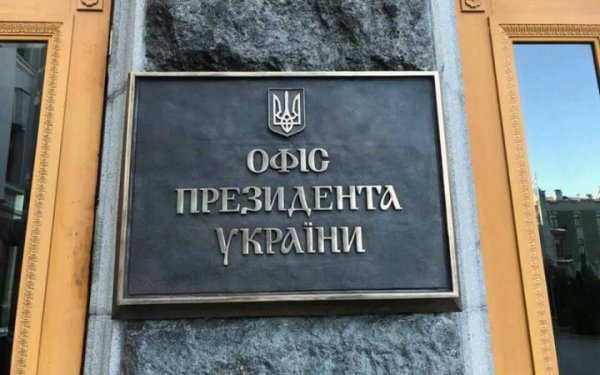Президент продовжив на 10 років санкції РНБО проти Шарія, Гужви та Пушиліна
Президент продовжив на 10 років санкції РНБО проти Шарія, Гужви та Пушиліна