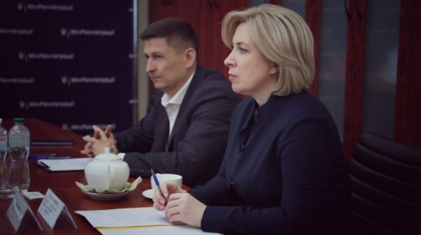Минреинтеграции предлагает жителям Курщины помощь в эвакуации в Украину Минреинтеграции предлагает жителям Курщины помощь в эвакуации в Украину