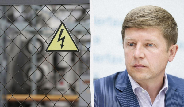 Коли в Україні покращиться ситуація з електропостачанням: прогноз нардепа Коли в Україні покращиться ситуація з електропостачанням: прогноз нардепа
