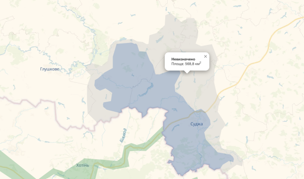 Минус мосты через реку Сейм. Как ВСУ создают "буферную зону" в Курской области (карты боев)
Минус мосты через реку Сейм. Как ВСУ создают "буферную зону" в Курской области (карты боев)