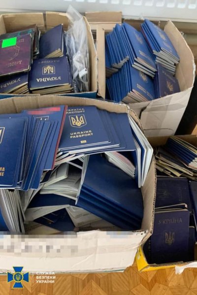 В Одесской области разоблачили схему для уклонистов, которую организовали работники миграционной службы В Одесской области разоблачили схему для уклонистов, которую организовали работники миграционной службы