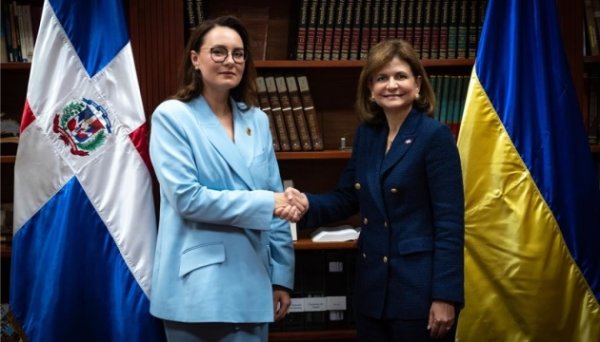 Україна обговорила з Домініканською Республікою та Суринамом посилення економічної співпраці Україна обговорила з Домініканською Республікою та Суринамом посилення економічної співпраці