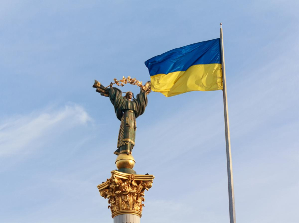 Держборг України різко збільшився: показники за липень можна порівняти з II кварталом Держборг України різко збільшився: показники за липень можна порівняти з II кварталом