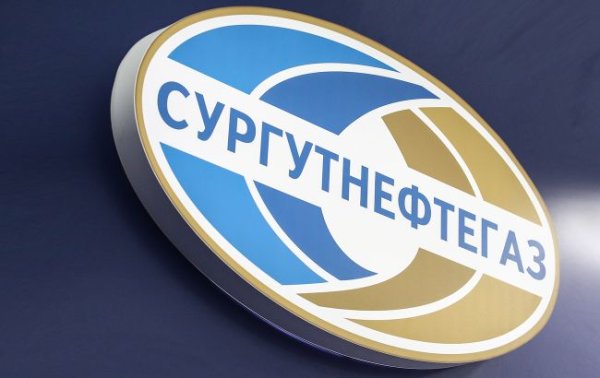 Одна из крупнейших нефтяных компаний РФ стала убыточной, - СМИ
Одна из крупнейших нефтяных компаний РФ стала убыточной, - СМИ