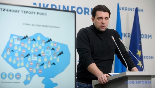 Україні знадобиться 12-13 мільярдів євро, щоб забезпечити стійкість енергосистеми - Кудрицький Україні знадобиться 12-13 мільярдів євро, щоб забезпечити стійкість енергосистеми - Кудрицький
