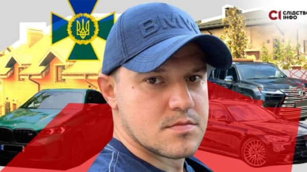 НАПК проверит образ жизни полковника СБУ Зеленского после расследования "Слідства.Інфо" НАПК проверит образ жизни полковника СБУ Зеленского после расследования "Слідства.Інфо"