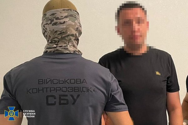 В Одесі затримали рієлтора, який наводив російські "Іскандери" на місто
В Одесі затримали рієлтора, який наводив російські "Іскандери" на місто