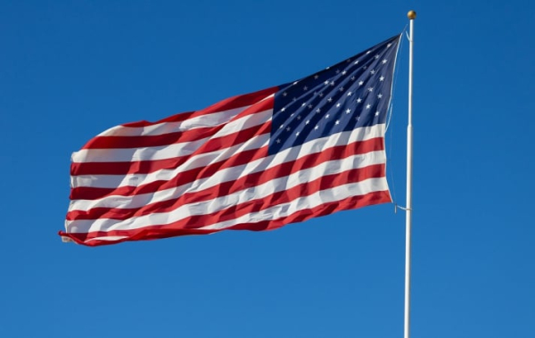 США готовы ввести санкции против стран, позволяющих российским банкам открывать филиалы — FT
США готовы ввести санкции против стран, позволяющих российским банкам открывать филиалы — FT