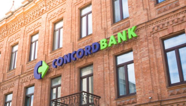 Фонд гарантування виставляє на продаж пул активів банку «Конкорд» Фонд гарантування виставляє на продаж пул активів банку «Конкорд»