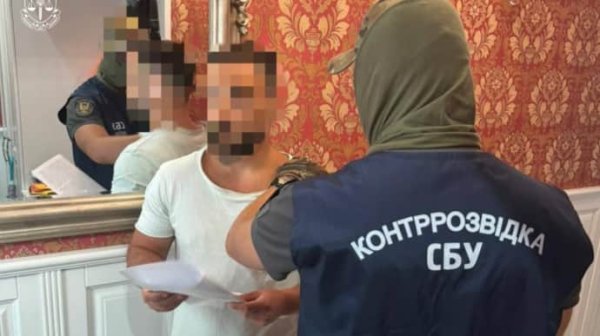 В Одесской области разоблачили схему для уклонистов, которую организовали работники миграционной службы В Одесской области разоблачили схему для уклонистов, которую организовали работники миграционной службы