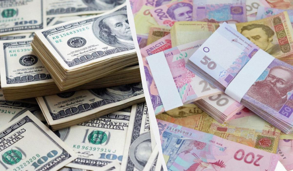 Чого очікувати від курсу долара до кінця серпня: прогноз експертів Чого очікувати від курсу долара до кінця серпня: прогноз експертів