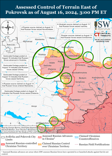 Оккупанты продвинулись под Часовым Яром, Торецком и Покровском: карты ISW
Оккупанты продвинулись под Часовым Яром, Торецком и Покровском: карты ISW