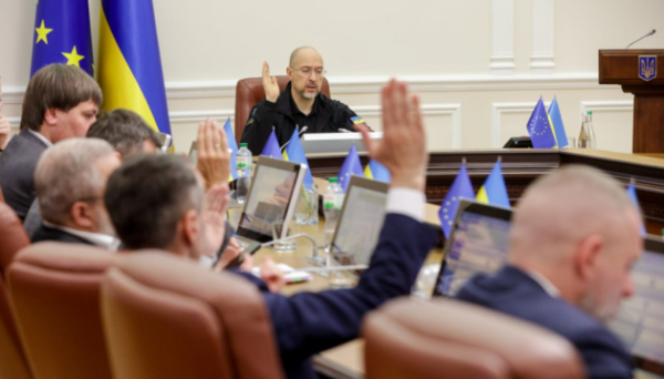 Кабмін продовжив пільгову ціну на газ для виробників тепла й побутових споживачів Кабмін продовжив пільгову ціну на газ для виробників тепла й побутових споживачів
