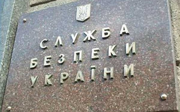Таксист, блогер РПЦ і вчителька біології: СБУ повідомила про підозру ще трьом проросійським агітаторам
Таксист, блогер РПЦ і вчителька біології: СБУ повідомила про підозру ще трьом проросійським агітаторам
