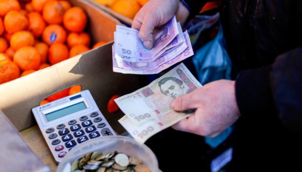 У Мінсоцполітики підготували законопроєкт про запровадження базової соціальної допомоги У Мінсоцполітики підготували законопроєкт про запровадження базової соціальної допомоги