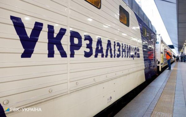 В Украине из-за ракетного удара и обесточивания задерживаются поезда
В Украине из-за ракетного удара и обесточивания задерживаются поезда