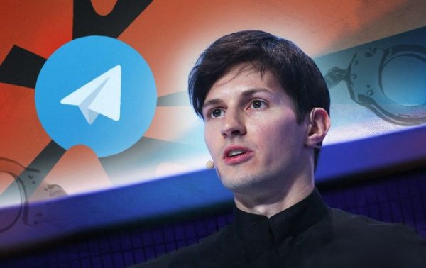 Будет ли власть в Украине блокировать Telegram и что может изменить арест Дурова
Будет ли власть в Украине блокировать Telegram и что может изменить арест Дурова