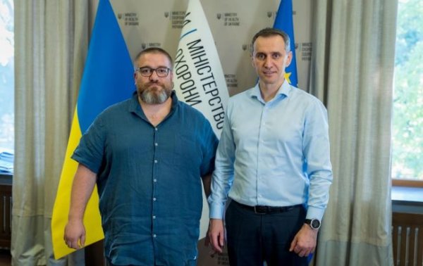Скандал с восстановлением "Охматдета": назначен и.о. гендиректора больницы
Скандал с восстановлением "Охматдета": назначен и.о. гендиректора больницы