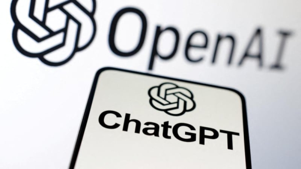 Количество активных пользователей ChatGPT возросло до 200 млн в неделю
Количество активных пользователей ChatGPT возросло до 200 млн в неделю