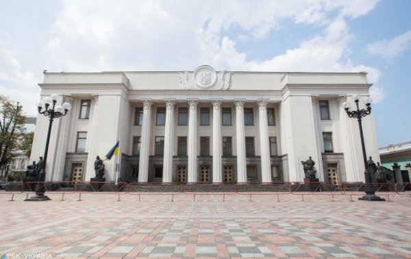 Комитет Рады поддержал законопроект о кэшбеке за покупку украинских товаров
Комитет Рады поддержал законопроект о кэшбеке за покупку украинских товаров
