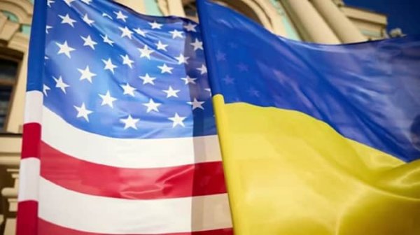 Новый пакет помощи США Украине: Пентагон объявил детали Новый пакет помощи США Украине: Пентагон объявил детали