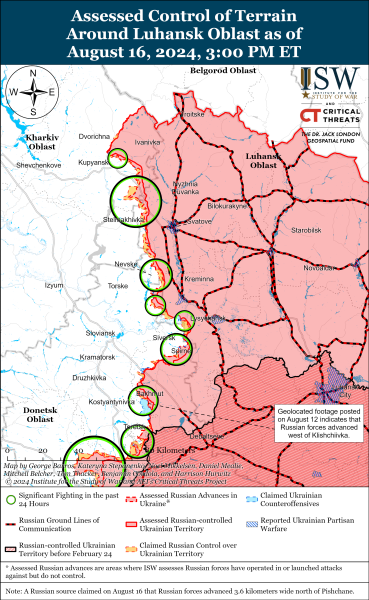 Оккупанты продвинулись под Часовым Яром, Торецком и Покровском: карты ISW
Оккупанты продвинулись под Часовым Яром, Торецком и Покровском: карты ISW