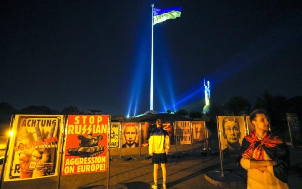 День Незалежності став третім найпопулярнішим святом в Україні, - опитування
День Незалежності став третім найпопулярнішим святом в Україні, - опитування