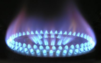 Украинцам могут повысить тарифы на газ: названо условие
Украинцам могут повысить тарифы на газ: названо условие