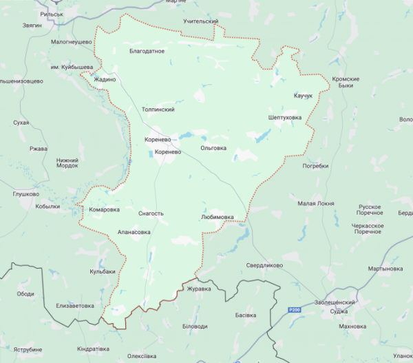 
Украина повышает ставки. Что происходит под Курском и где наступает Россия 